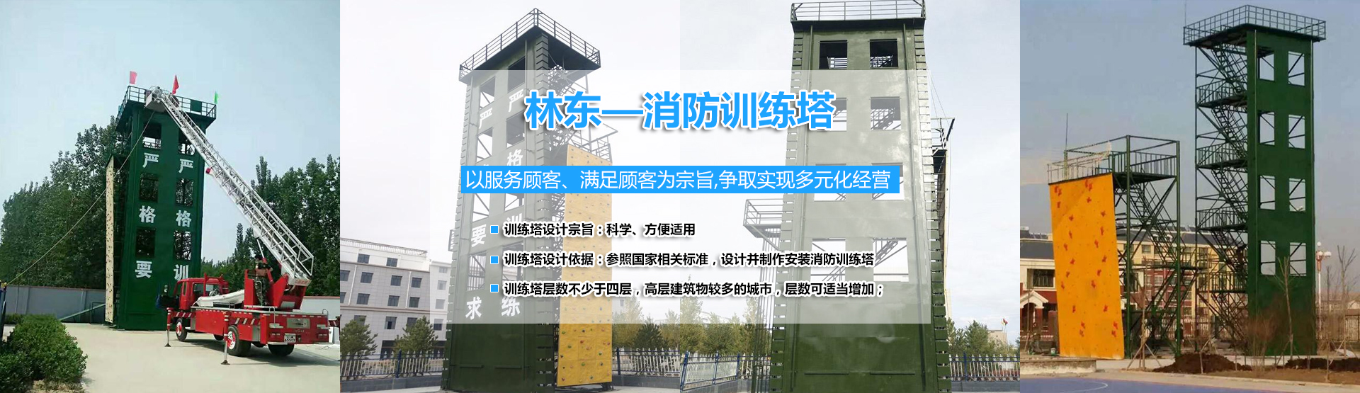 寧波福瑪特金屬制品實業有限公司